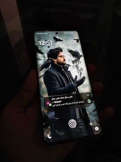 Vivo V30e