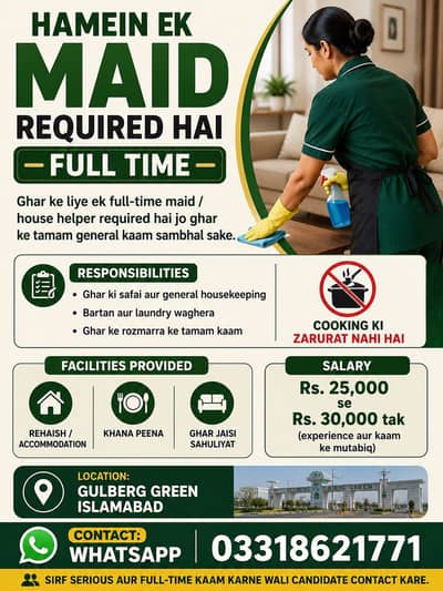 Full-Time Maid Required for Home at Islamabad