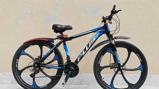 Cycle in aluminum frame