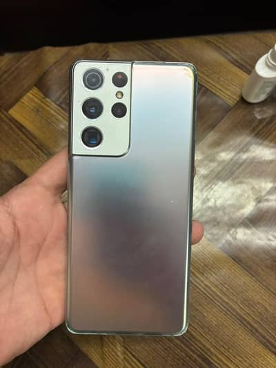Samsung Mobile S21 Ultra cp approved