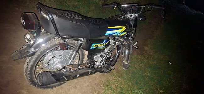 Honda 125