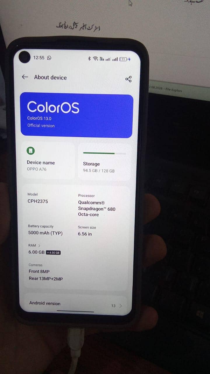 OPPO A76 1