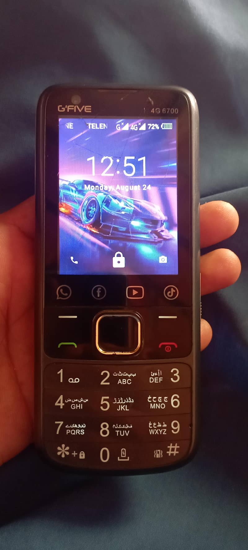 G'Five 6700 4g 0