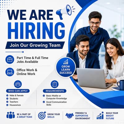 WE ARE HIRING MALE AND FEMALE FOR OFFICE AND ONLINE WORK