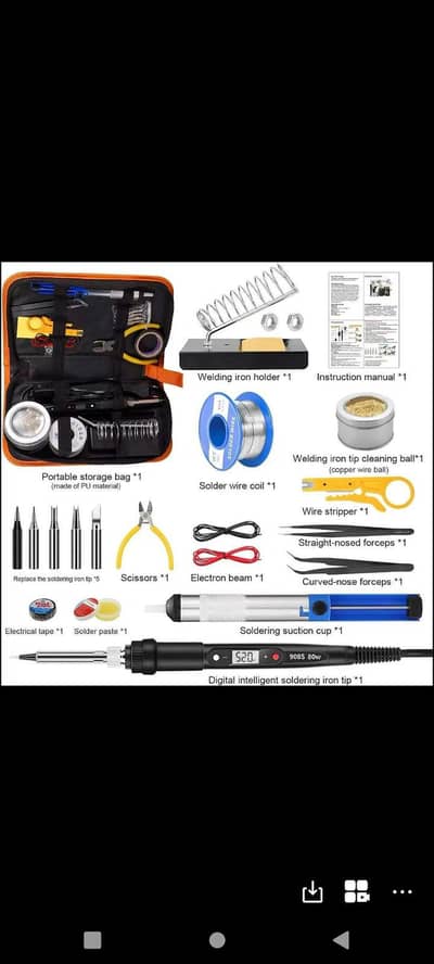 80W Digital Soldering Iron Kit + M890G Digital Multimeter Combo *