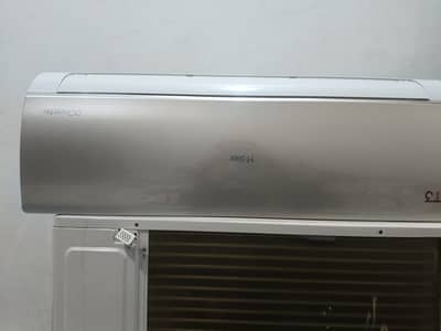 Haier T3 inverter