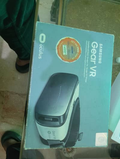 Gear VR