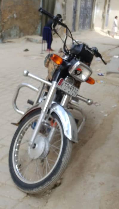 honda 70