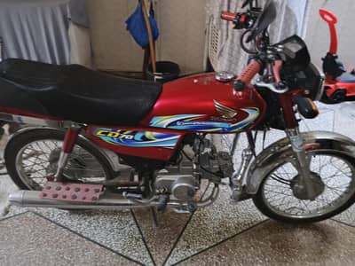 Red Honda CD 70 2024 Model — For Sale