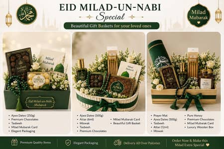 Eid Milad-un-Nabi Gift Baskets | Premium Islamic Gift Hampers