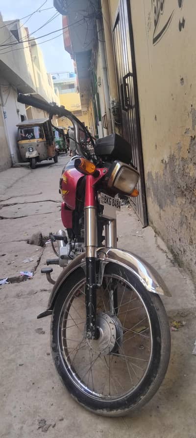 Roadprince 70 perfect condition with all documents