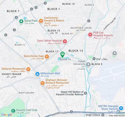 Prime Location 408 Square Feet Shop Is Available For sale