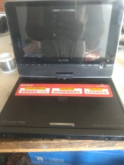 DVD player AV in AVAILABLE 0313-1707409