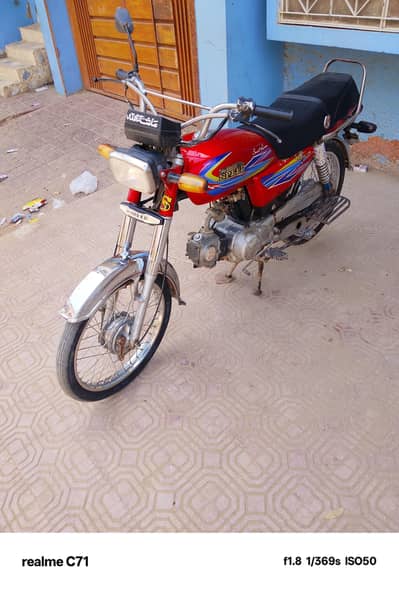 hi speed hydrabd number
