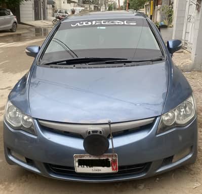 Honda Civic VTi Oriel Prosmatec 2007