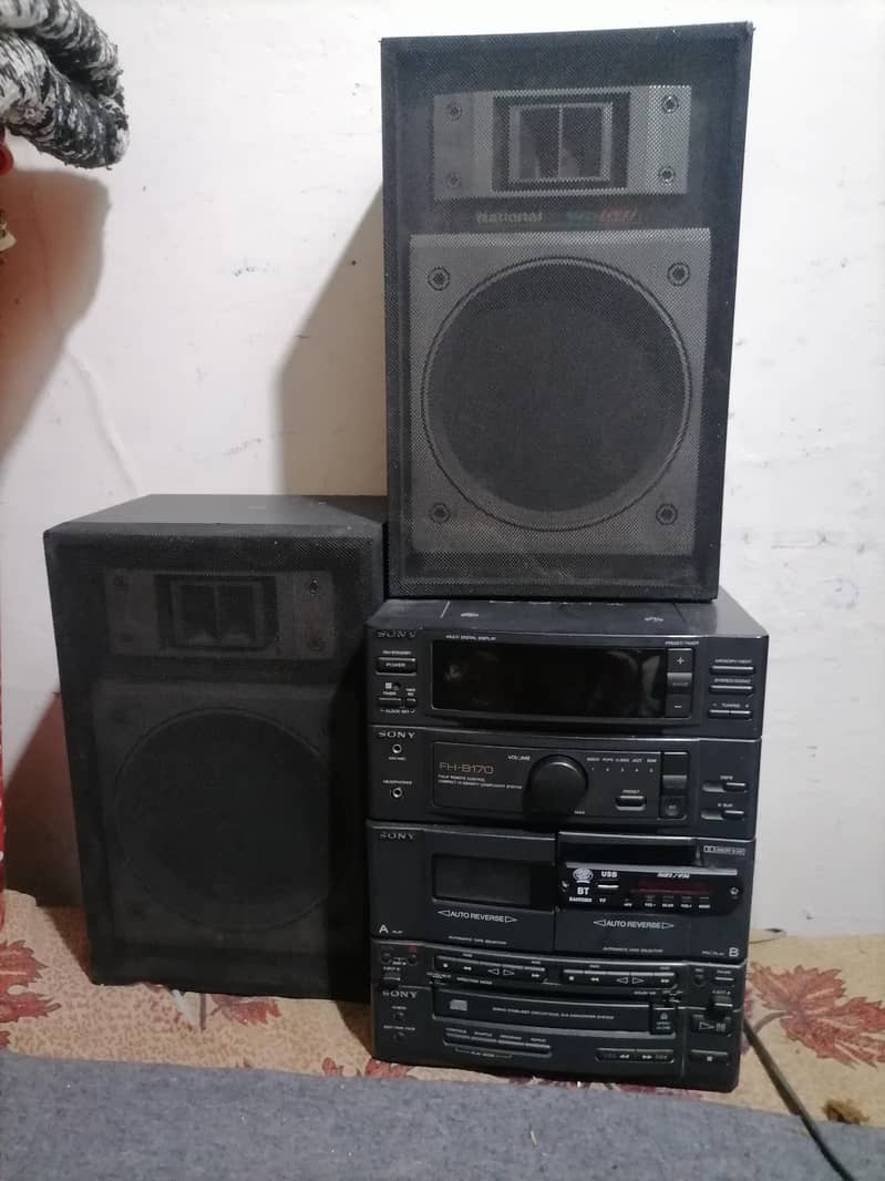 system complete 1