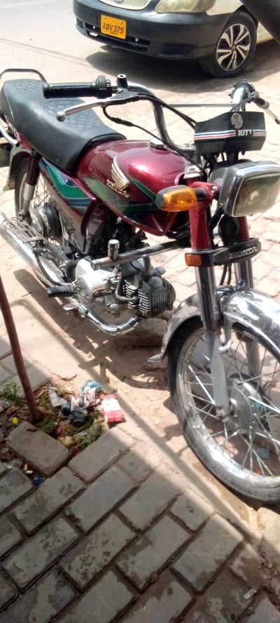 Honda CD 70