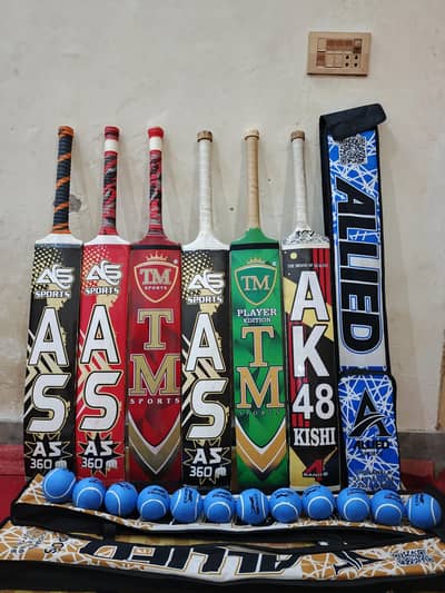 Professional Tape Ball Cricket Bats – AS & TM Sports | New Stock