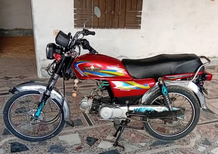 union star 70cc