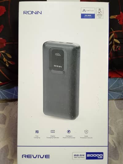 Ronin Powerbank