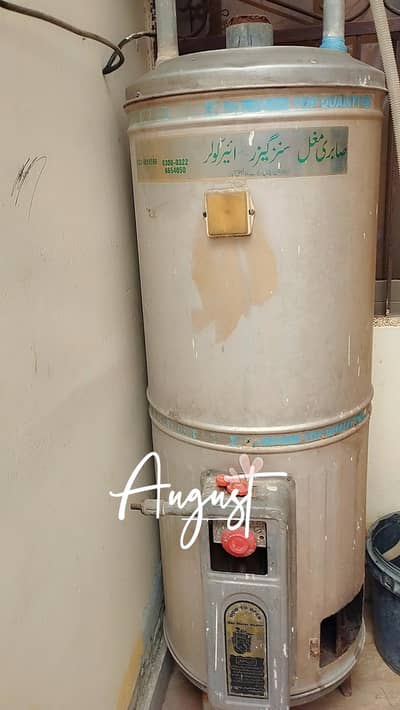 Gyser 40 liter storage gas