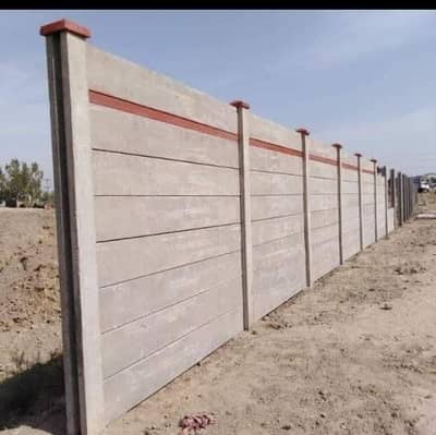 Zeeshan concrete precast