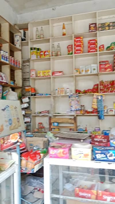 shops items