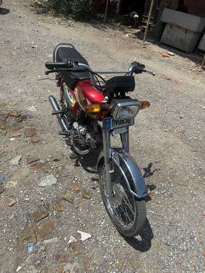 Honda CD70