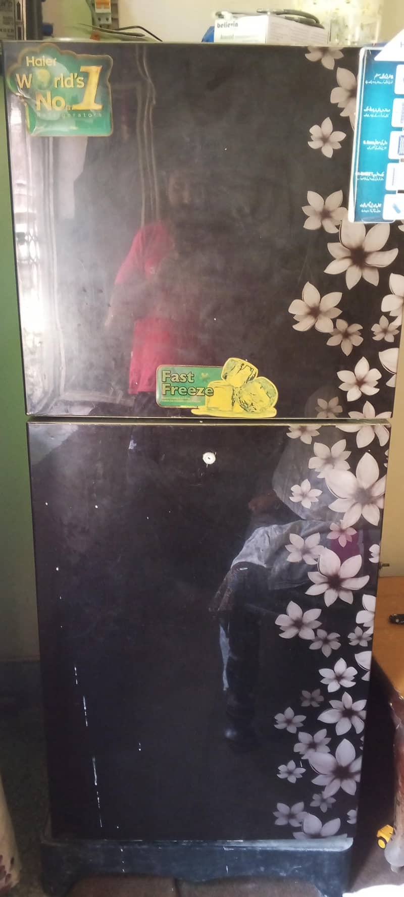 fridge 0
