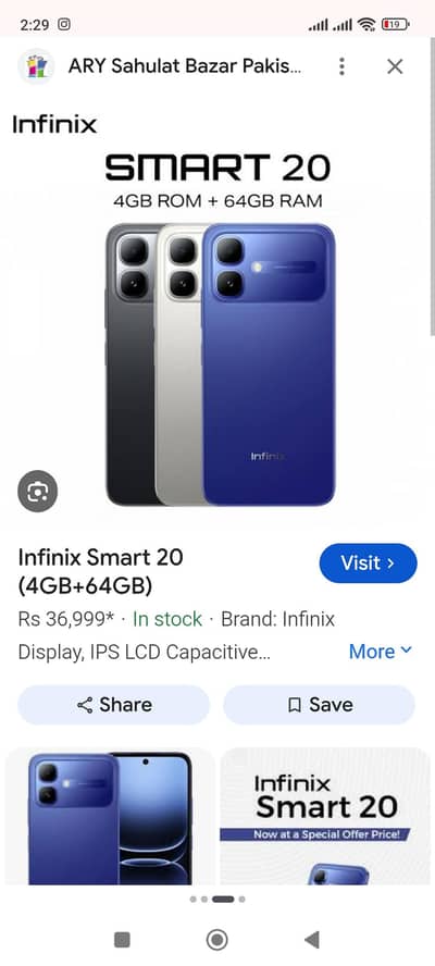 Infinix Smart