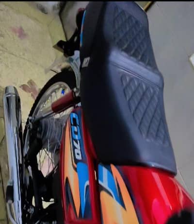 70th Old Model New Seat