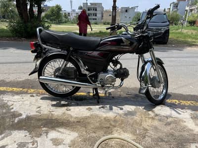 Honda 70