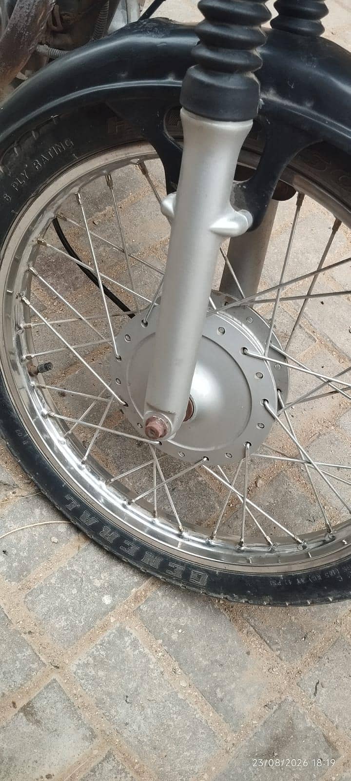 noooo 4