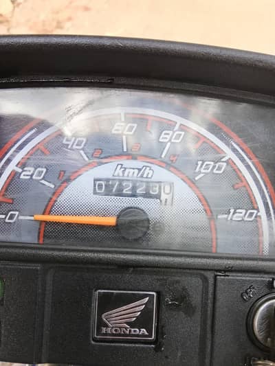 Honda cd 70 2026 model