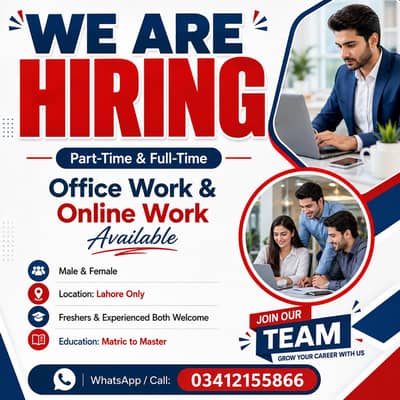 ONLINE WORK AND OFFICE WORK AVAILABLE