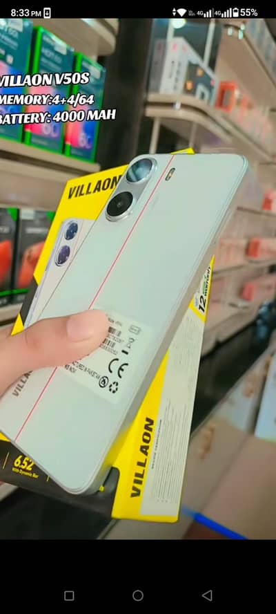 Villaon V5606