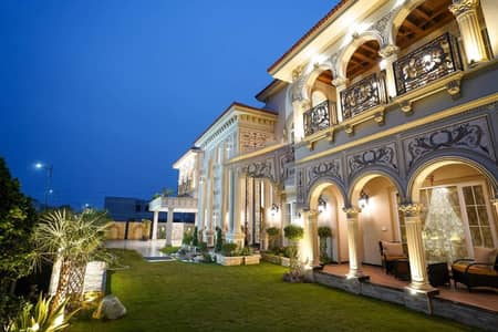 Brand New 2 Kanal Luxury House in DHA Phase 6 Lahore