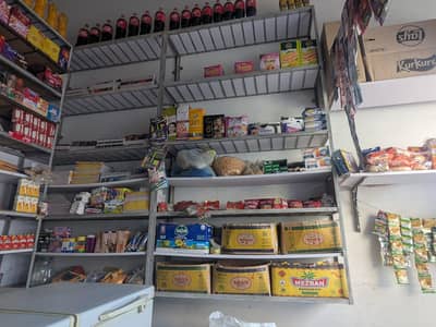 metal rack for sell