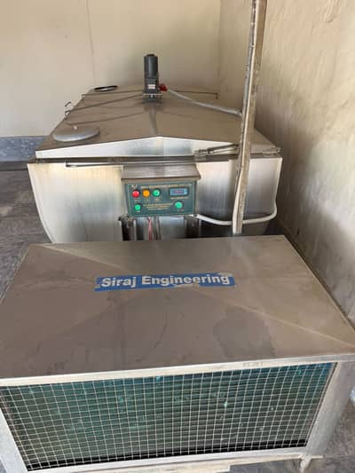 Siraj Engineering Milk Chiller Machine