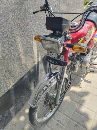 HONDA CD70