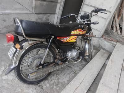 honda CD70