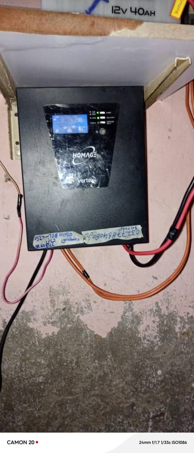 inverter