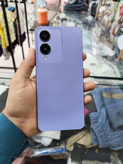 Vivo Y17s