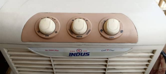 Indus air cooler