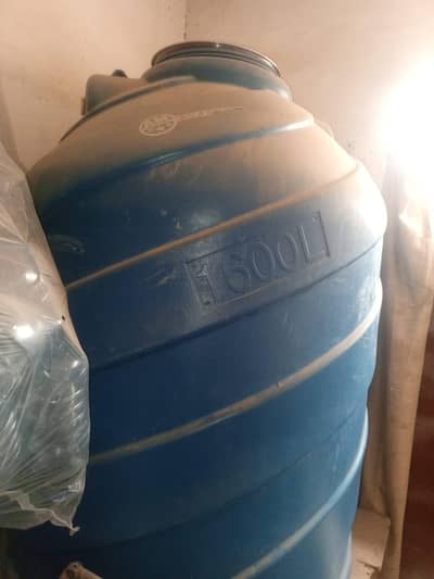 water tank 1600L