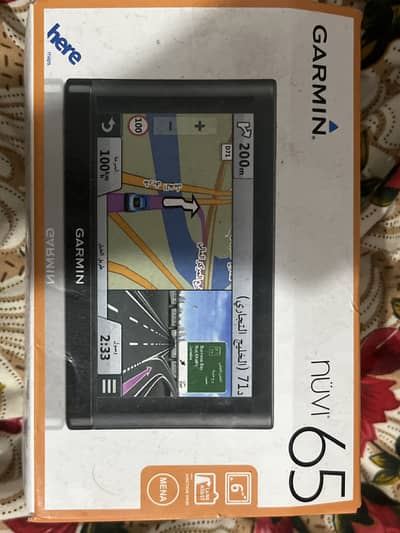 Garmin car location screen