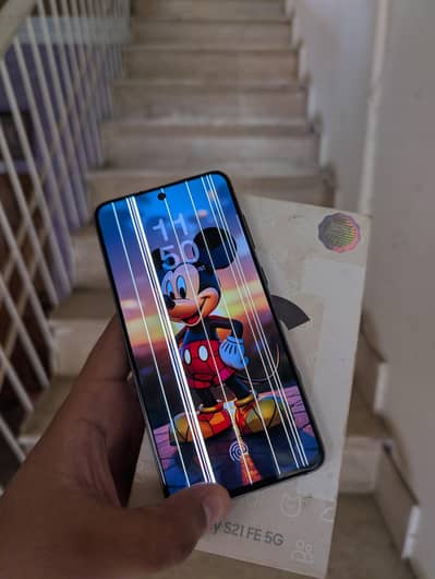 Samsung Mobile S21 FE Official Approved