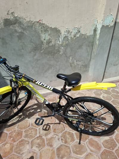 Gear bycycle excellent condition . Negotiatable