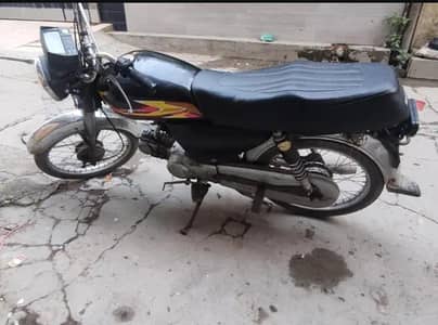 bike hero