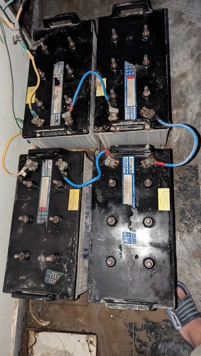 Batteries